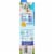 Almond Breeze® Dairy Free Shelf Stable Vanilla Almond Milk Quart Perspective: left