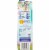 Almond Breeze® Vanilla Unsweetened Almond Coconut Milk Perspective: left
