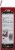 Weiman® Cook Top Cleaning Kit Perspective: left