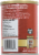 Rumford Corn Starch Perspective: left