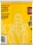 Rumford® Corn Starch Perspective: left
