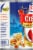 Solo® Cherry Cake & Pastry Filling Perspective: left
