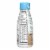 Nestle Boost Glucose Control Max Oral Supplement Vanilla 11 oz. Bottle 12 Ct Perspective: left