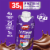 BOOST Advanced Ready to Drink Chocolate Protein Shake Multipack Perspective: left