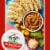 Frigo® Shredded Parmesan Cheese Perspective: left