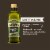 Filippo Berio 100% Italiano Extra Virgin Olive Oil Perspective: left