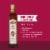 Filippo Berio Red Wine Vinegar Perspective: left