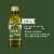 Filippo Berio Extra Virgin Olive Oil Perspective: left