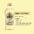 Filippo Berio Extra Light Tasting Olive Oil Perspective: left