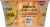 Maruchan Yakisoba Instant Rice Bowl - Chicken Flavor Perspective: left