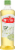 Bertolli® Extra Light Olive Oil Perspective: left