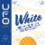 UFO™ White American Style White Ale Perspective: left