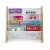 Humble Crew Journey Natural Kids Bookshelf 4 Tier Book Organizer Perspective: left
