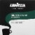 LavAzza Gran Selezione K-Cup Pods Perspective: left