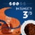LavAzza House Blend Perfetto Medium Roast Ground Coffee Perspective: left