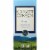 Corbett Canyon Merlot Red Wine Box Perspective: left