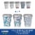 Dixie® To Go Printed Insulated Paper Cups and Lids Perspective: left