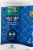 Quilted Northern Ultra Soft & Strong® Bath Tissue Mega Rolls Perspective: left