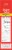 Malt-O-Meal® Original Quick Cooking Hot Wheat Cereal Perspective: left