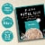 Better Oats® Steel Cut Original Instant Oatmeal Perspective: left