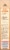 Malt-O-Meal® Coco Wheats® Hot Cereal Perspective: left
