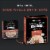 Better Oats® Maple & Brown Sugar Instant Oatmeal with Protein & Flax Seeds Perspective: left