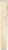 Boar's Head Pecorino Romano Cheese Perspective: left