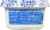 Boar's Head Tzatziki Greek Yogurt Dip 12 oz Perspective: left