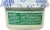 Boar's Head Spinach Greek Yogurt Dip 12 oz Perspective: left
