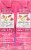 Lakewood® Littles Organic Fruit Punch Juice Boxes Perspective: left
