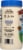 El Mexicano® Crema Salvadorena Sour Cream Perspective: left