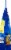 El Mexicano® Hecho con Arroz Molido Agua Fresca de Horchata Drink Mix Perspective: left