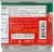 El Mexicano® Chipotle Peppers Perspective: left