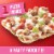 Totino's Party Pizza Supreme Thin Crust Frozen Pizza Perspective: left