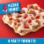 Totino's Party Pizza Combination Meat Thin Crust Frozen Pizza Perspective: left