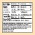 COLLIDERS™ Twisted HERSHEY'S COOKIES ‘N’ CREME Refrigerated Dessert Perspective: left