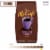 McCafe French Roast Ground Coffee Perspective: left