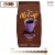 McCafe French Roast Ground Coffee Perspective: left