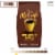 McCafe Breakfast Blend Light Roast Ground Coffee Perspective: left