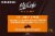 McCafé® Pumpkin Spice Light Roast K-Cup Coffee Pods Perspective: left