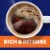 Maxwell House Dark Roast Ground Coffee Perspective: left