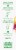 Crystal Light Pure Tropical Blend Drink Mix Perspective: left
