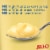 Jell-O Monkey Around Banana Pudding Cups Snack Perspective: left