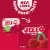 Jell-O Cherry Gelatin Dessert Mix Perspective: left