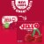Jell-O Cherry Gelatin Dessert Mix Perspective: left