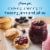 Certo Premium Liquid Fruit Pectin Perspective: left