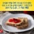 Sure-Jell Original Premium Fruit Pectin Perspective: left