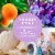 Ensueño Baby® Hypoallergenic Powder Fresh Fabric Softener Perspective: left