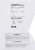 GE 65-Watt Indoor Floodlight Bulb Perspective: left