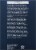 GE Reveal 13 Watt (Replaces 65 Watt) BR40 HD LED Light Bulb Perspective: left